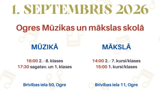 Afiša 1.septembris 2026. gads