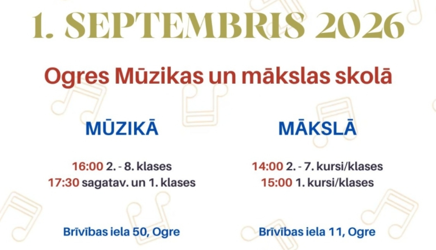 Afiša 1.septembris 2026. gads