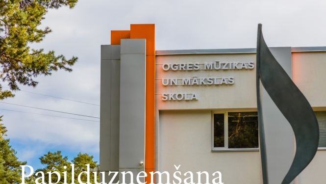 Mūzikas skolas ēka
